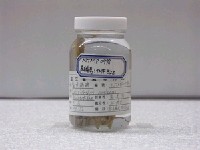 藏品(鬚黃魴鮄)的圖片